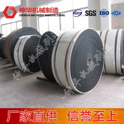 耐熱輸送帶型號(hào)說(shuō)明,耐熱輸送帶產(chǎn)品說(shuō)明