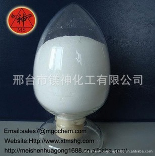 廠家活性氧化鎂 輸送帶專(zhuān)用氧化鎂——【效果圖、產(chǎn)品圖、型號(hào)圖、工程圖】技術(shù)解析與工程應(yīng)用