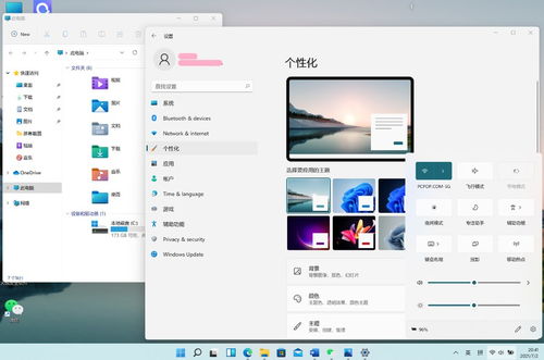 Win11安裝不了？帶你繞過微軟硬件限制，低配電腦輕松升級新系統(tǒng)